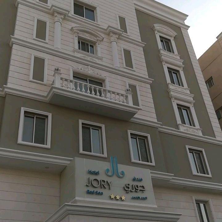 Jory Red Sea Hotel Jeddah Luaran gambar
